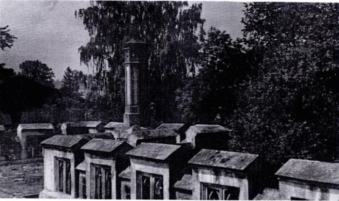 1950 rok. Dach jadalni w Pałacu w Mysłakowicach. 