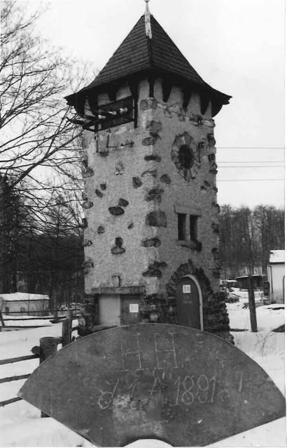1994 rok Bukowiec, transformator w wieży z 1891 roku.