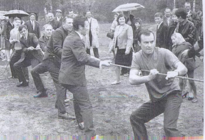 Spartakiada DZPLn "Orzeł", 1971 rok