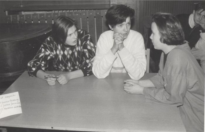 Młodzież w Gminnym Ośrodku Kultury w Mysłakowicach, rok nieznany