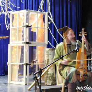 GOK Mysłakowice, 19 kwietnia 2024 roku. Koncert zespołu Ęzibaba