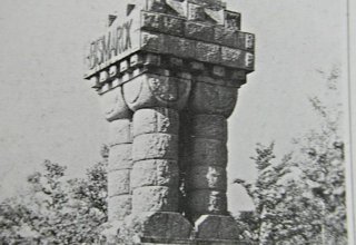 Stanisz&oacute;w 1935 r. Pomnik Bismarcka 