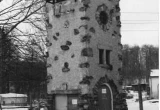 1994 rok Bukowiec, transformator w wieży z 1891 roku.