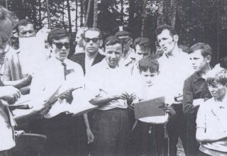 Mysłakowice 1969 rok. Spartakiada w DZPLn "Orzeł".