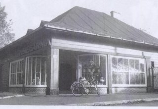 1989 rok, skrzyżowanie yl. Śląskiej i Daszyńskiego. Mysłakowice