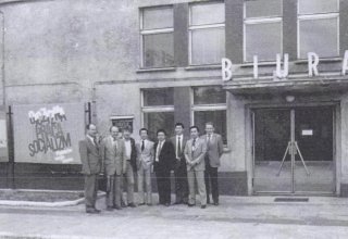 1980 rok. Delegacja z Korei w DZPLn "Orzeł" Mysłakowice 
