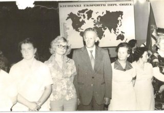 DZPLn "Orzeł" Mysłakowice, Lata 70-te