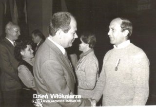 DZPLn "Orzeł" Mysłakowice, Dzień Wł&oacute;kniarza. 1985 rok