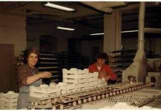 Zakłady porcelany technicznej "Polam" Mysłakowice, 1992 rok.