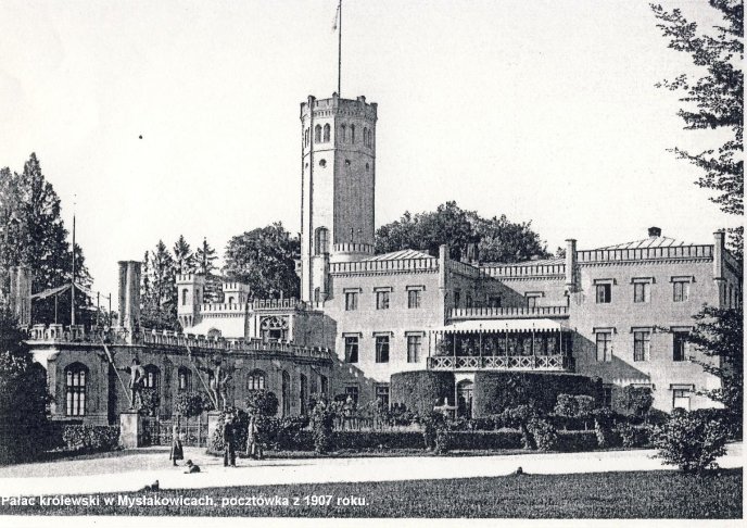 60 lat Szkoły w  Mysłakowicach 1945 – 2005.